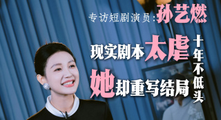 久视频在线
